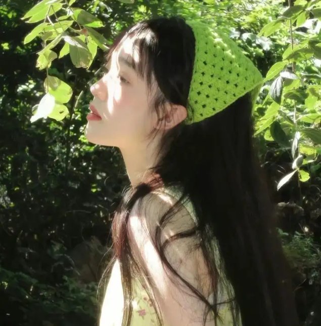 困惑的浪漫